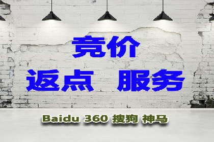 信息流广告运营成功案例：电商广告
