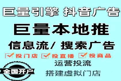 百度推广策略案例：如何快速提升曝光率