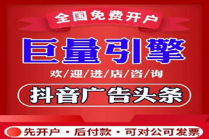 揭秘SEM托管服务案例，助力中小企业突破困境